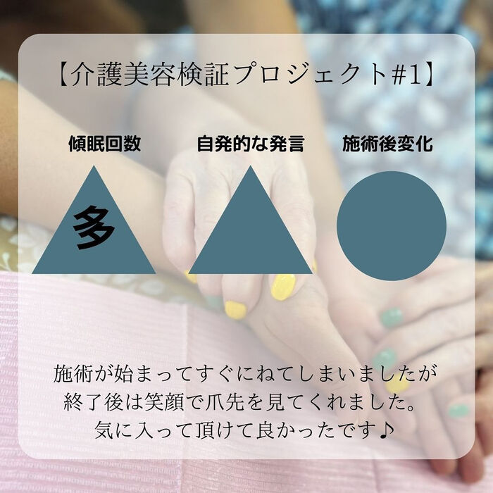 画像1400