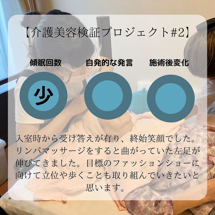 画像1403