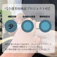 画像1407