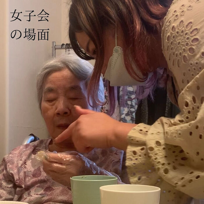 画像1408