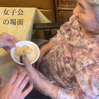 画像1409